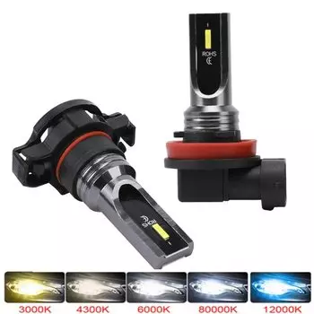 Лампы светодиодные противотуманные, для ламп H7 H8 H10 H11 HB4 9006 HB3 9005 PSX24W PY24W H16 H4 H7 12 В 24 В, аксессуары для автомобильных фар