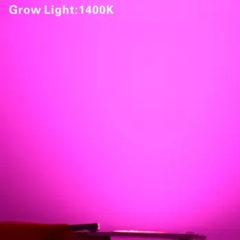 LAN MU Светодиодный чип для выращивания растений 10/20/30/50 Вт