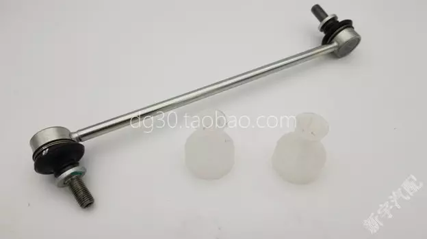 LANCER CY0A Outlander2.3 ASX ECLIPSECROSS LINK, передний стабилизатор SUSP 4056A279