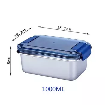 Ланч-бокс из нержавеющей стали 600-2800 мл