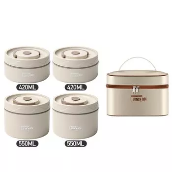 Ланч-бокс из нержавеющей стали