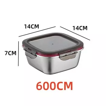 Ланч-бокс из нержавеющей стали