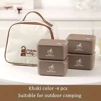 Ланч-бокс из нержавеющей стали Bento 800 мл