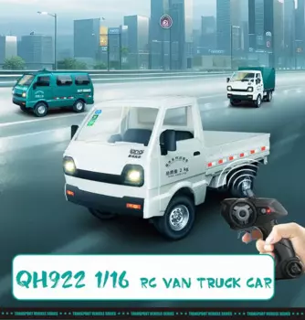 Landi QH922 RTR 1/16 2,4G RWD Радиоуправляемый автомобиль фургон дрифтовый автомобиль со звуком искусственная фотография внедорожники с дистанционным управлением симуляция WPL D22 модели игрушек