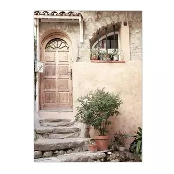 Ландшафтные плакаты ARDOR