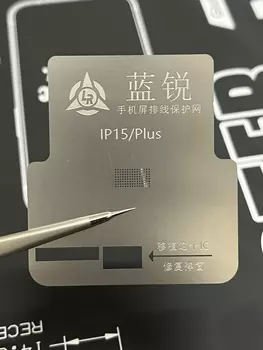 Lanrui Универсальный ЖК-экран IC Chip Защитный трафарет для iPhone 11 ~ 15 серии Сенсорный дисплей IC Оловянный шаблон Стальная сетка