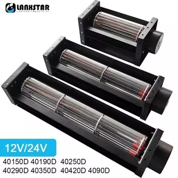 LANXSTAR Запчасть для вентилятора LANXSTAR