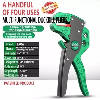 LAOA 4 в 1, инструмент для зачистки проводов «утконос», многофункциональные плоскогубцы для зачистки проводов, кусачки для резки кабеля, регулируемые плоскогубцы для электрика
