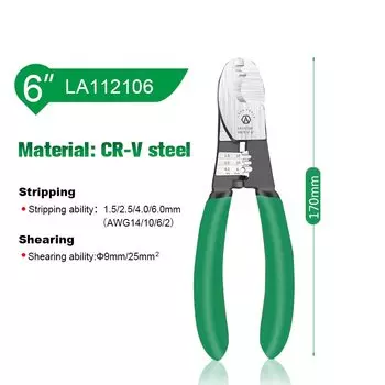 LAOA CR-V Кабельный Резак С Плоскогубцами Для Зачистки Проводов Многофункциональный Электрический Режущий Инструмент С Изогну...
