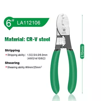 LAOA CR-V Плоскогубцы