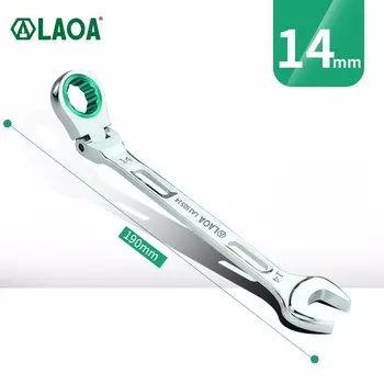 LAOA Ключ с трещоткой хромованадиевая сталь
