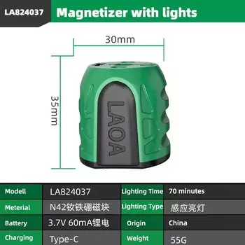 LAOA магнитная отвертка со светодиодом