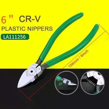 LAOA Мини-кусачки для проводов