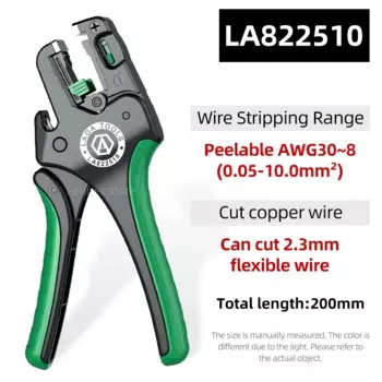 FENNEC Плоскогубцы для зачистки проводов LA822510