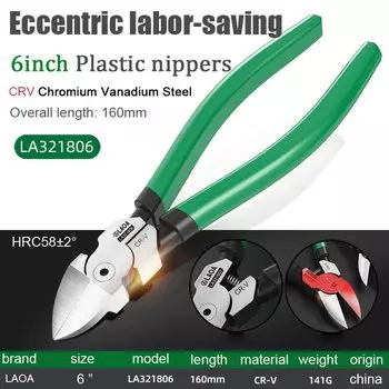 LAOA Пластиковые плоскогубцы мини-диагональные