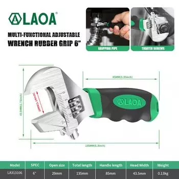 LAOA Регулируемый гаечный ключ 6/8 дюймов