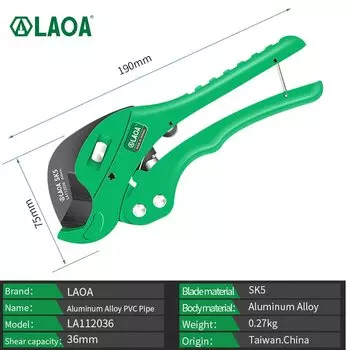 LAOA Труборез Из ПВХ, 36 Мм, Изогнутое Лезвие, Ручной Инструмент Из Алюминиевого Сплава Для Сантехнических Работ
