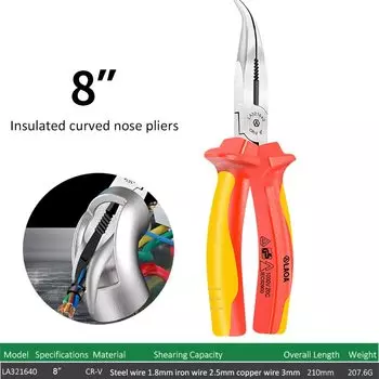 LAOA VDE изогнутые плоскогубцы с игольчатым носом