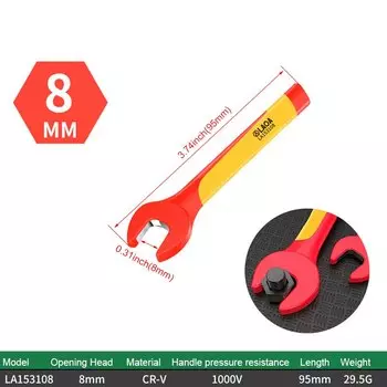 LAOA VDE изолированные гаечные ключи