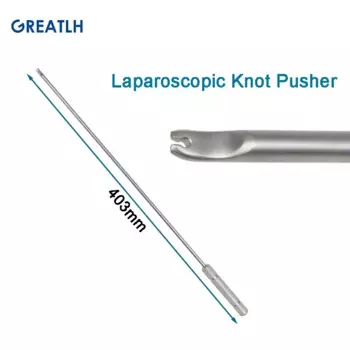 Лапароскопический толкатель узлов GREATLH