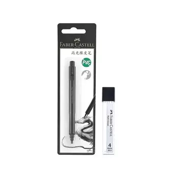 Ластик Faber-Castell автоматический