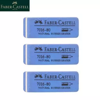 Ластик Faber Castell из натурального каучука