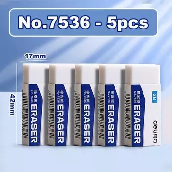 Ластики Для Карандашей Deli, 5/10 Шт., 2B, Мягкие Для Детей, Экзамен, Офис, Эскиз, Очистка, Грязная Работа