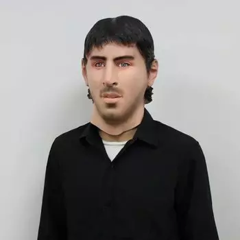 Латексная маска Another Me The Elder для Хэллоуина