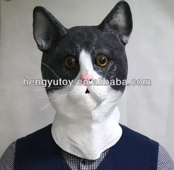Латексная маска животного HENGYUTOYMASK