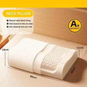 Латексная подушка для шеи BOMP