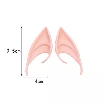 Латексные эльфийские уши