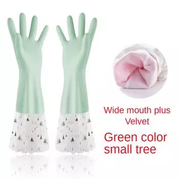 Латексные перчатки для мытья посуды CH CACILLO