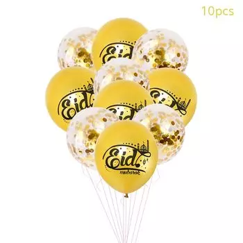 Латексные шары EID MUBARAK для праздника Рамадан