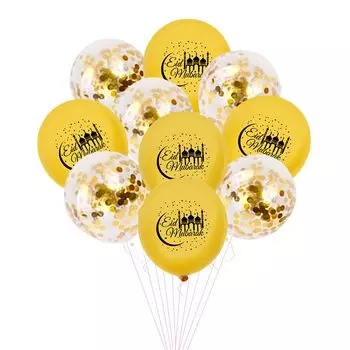 Латексные шары Ид Мубарак WEIGAO 10 шт.