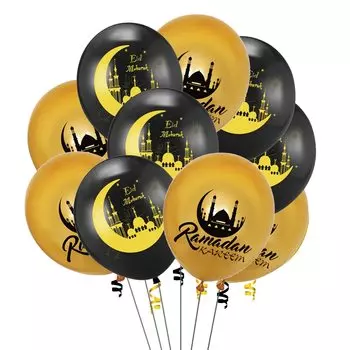 Латексные шары Ид Мубарак WEIGAO 10 штук
