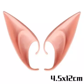 Латексные ушки для костюмов