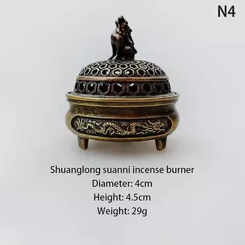 Латунная курильница-лотос SHIDWJ