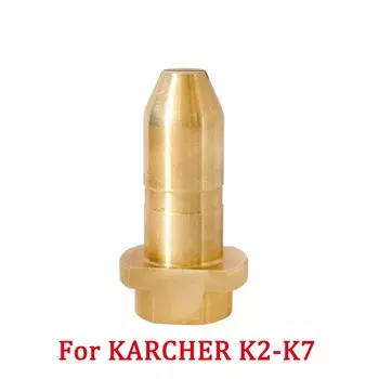 Латунная насадка для автомойки Karcher K2 K3 K4 K5 K6 K7 мойка высокого давления , принадлежности для мойки автомобиля краскопульт керхер комплектующие насадка для мойки высокого давления насадка на керхер
