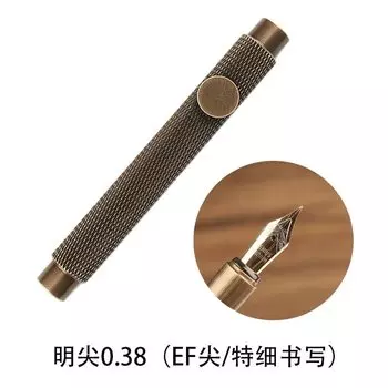 Латунная перьевая ручка Chouxiongluwei EF/F/изогнутое перо