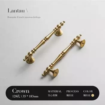 Латунная ручка для мебели TONA