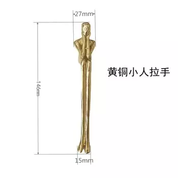 Латунная ручка Танцующая Балерина золотого цвета