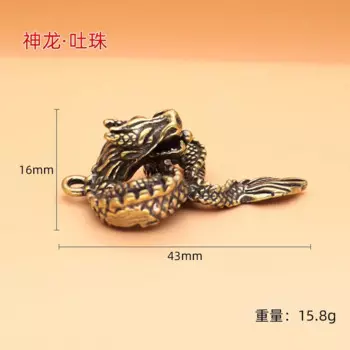 Латунная статуэтка дракона цилин MOONBIFFY