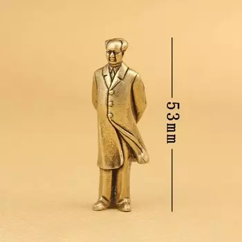 Латунная статуя Мао Цзэдуна BIGHSM