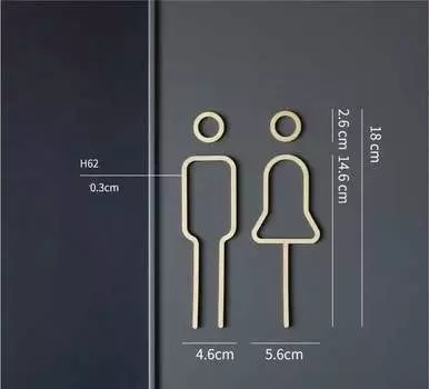 Латунная табличка для туалета TOWNSBOX