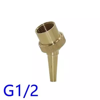 Латунные форсунки для фонтанов WXRWXY 1/2" 3/4"