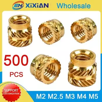 Латунные гайки M2 M2.5 M3 M4 M5 M6 для 3D принтера 500 шт