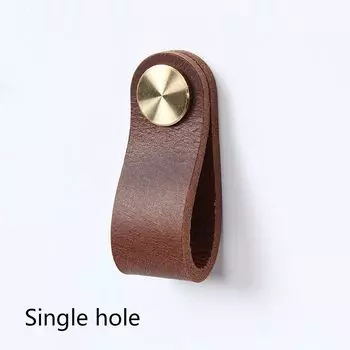 Латунные кожаные ручки для мебели