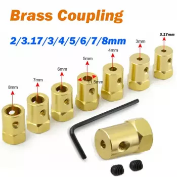 Латунные муфты для вала двигателя 2-8 мм