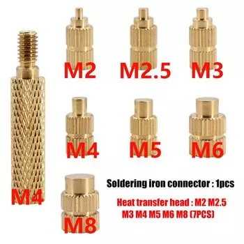 Латунные нагревательные жала EDGAR GARY M2 M2.5 M3 M4 M5 M6 M8
