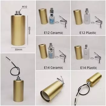 Латунные патроны для ламп Calla&Allan